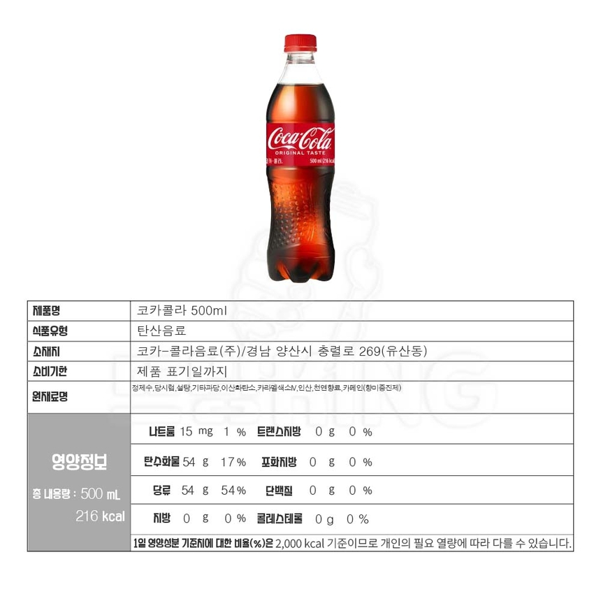 상품 상세 이미지입니다.