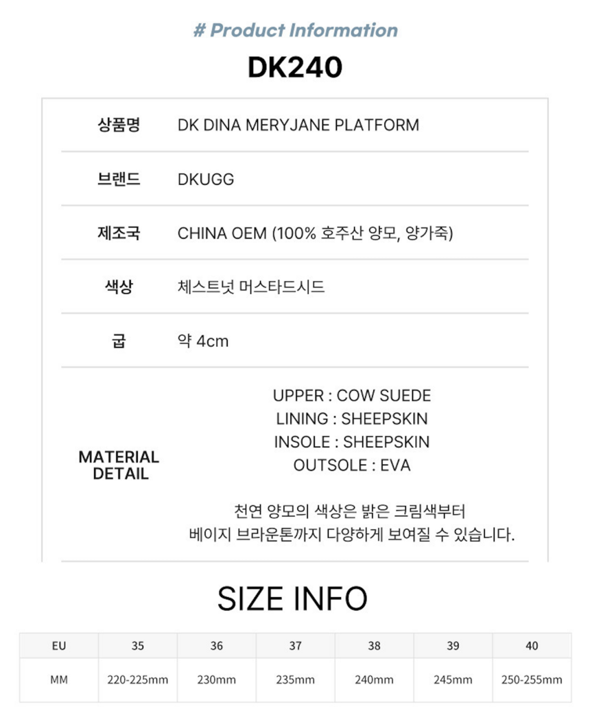 상품 상세 이미지입니다.