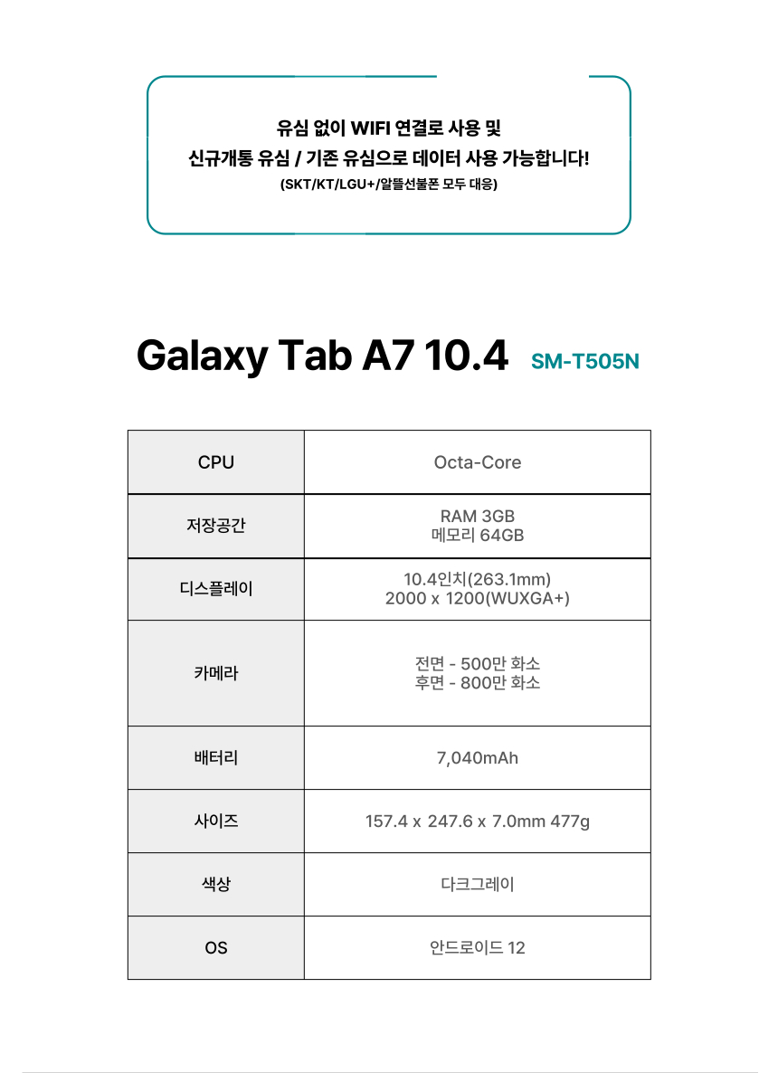 상품 상세 이미지입니다.