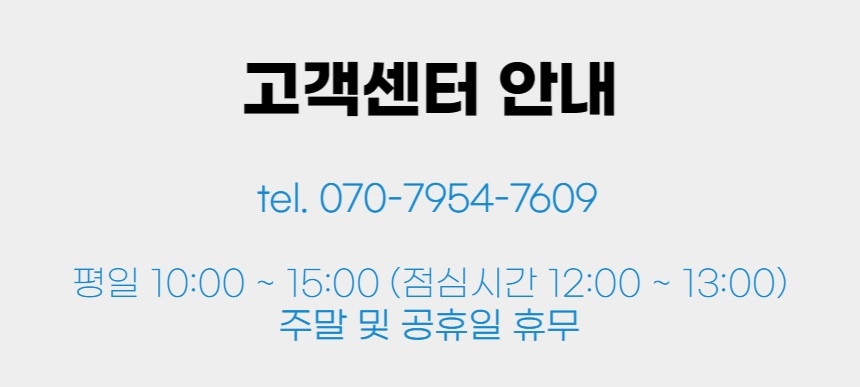 상품 상세 이미지입니다.
