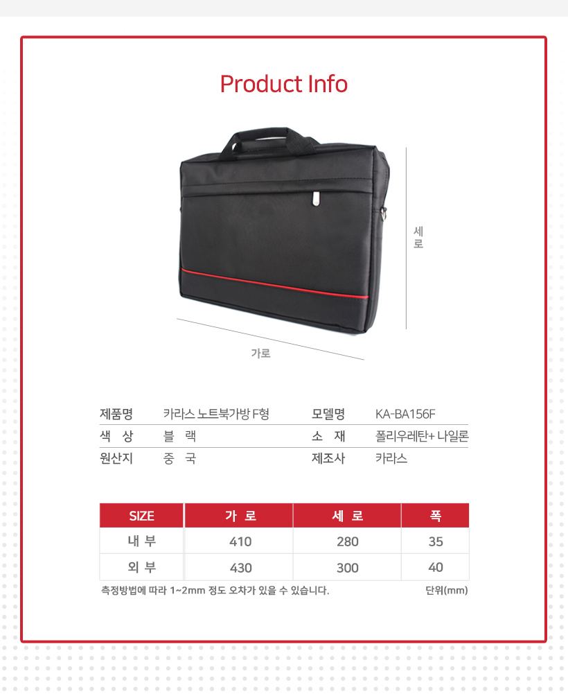 상품 상세 이미지입니다.