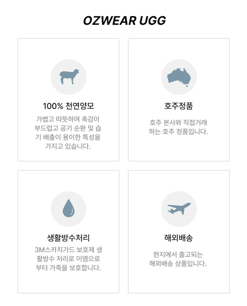 상품 상세 이미지입니다.