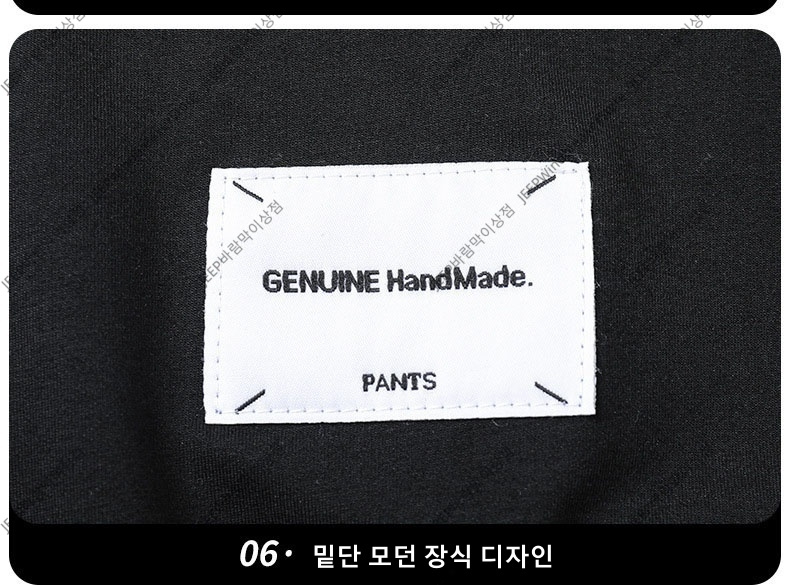 상품 상세 이미지입니다.