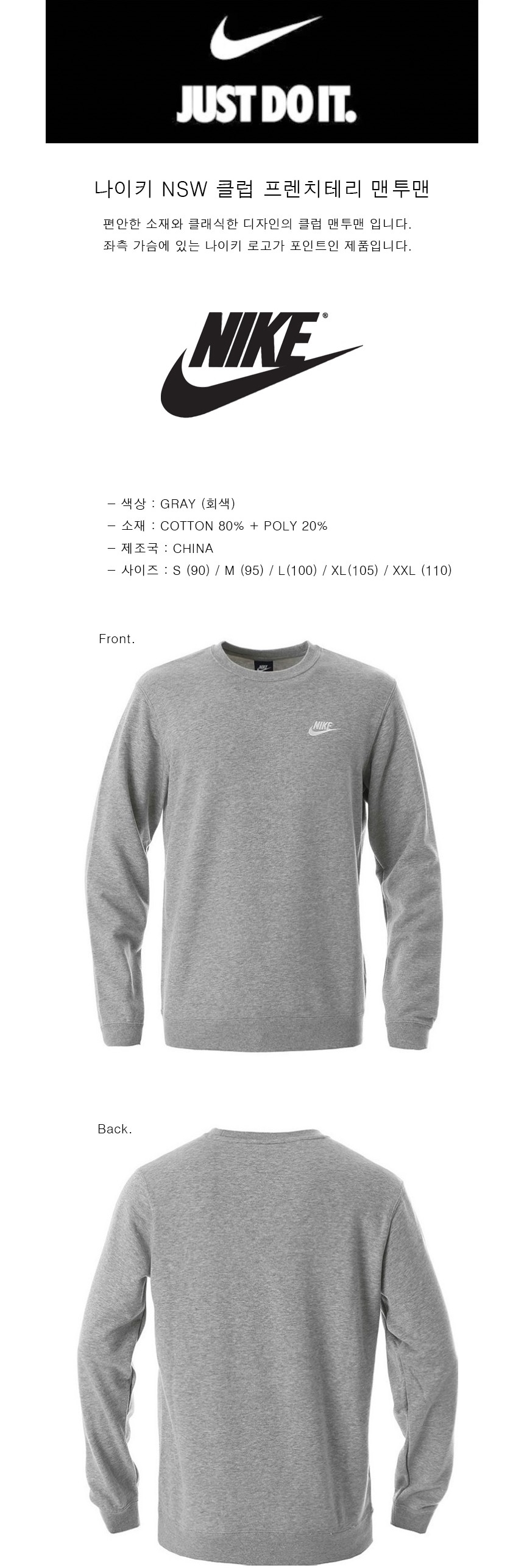 상품 상세 이미지입니다.