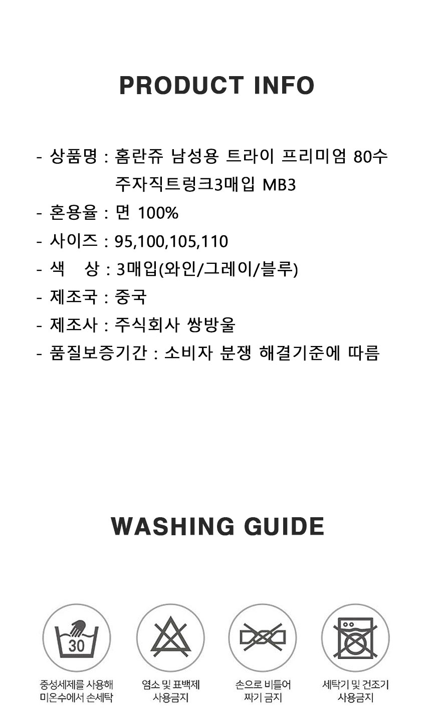 상품 상세 이미지입니다.