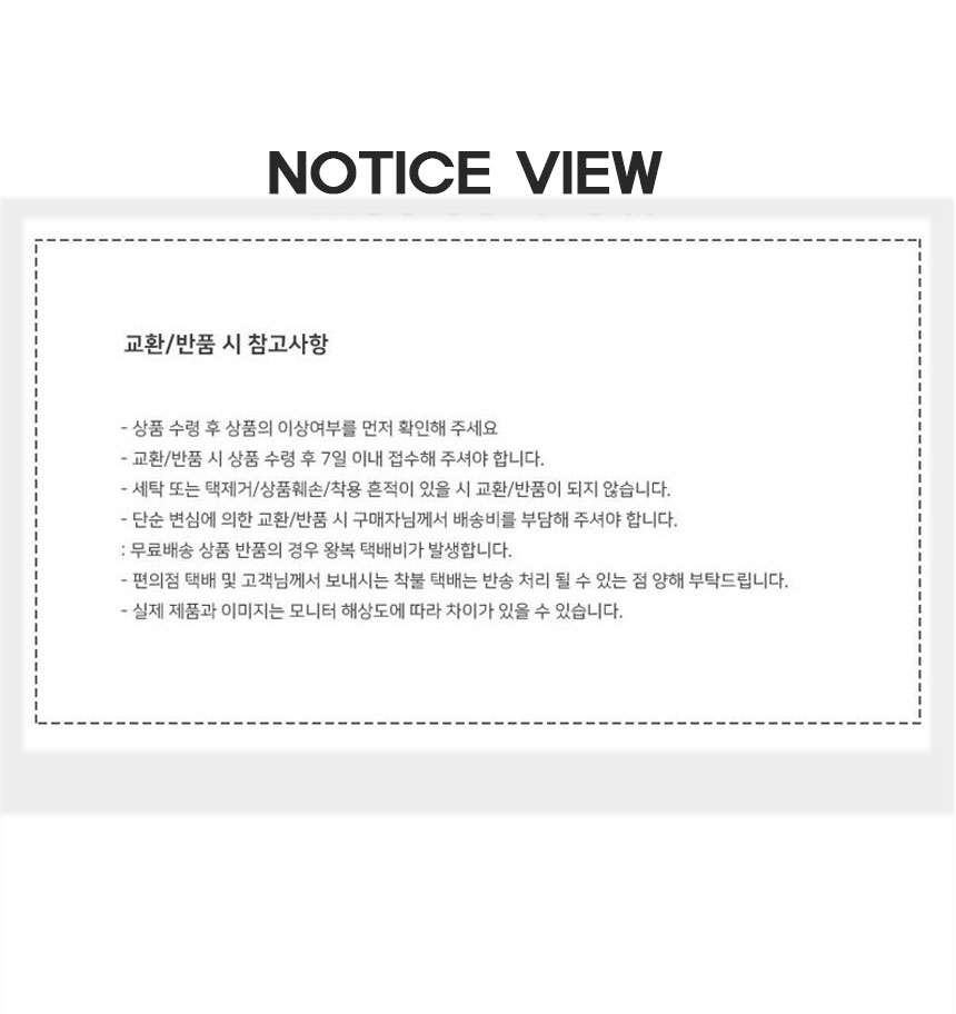 상품 상세 이미지입니다.