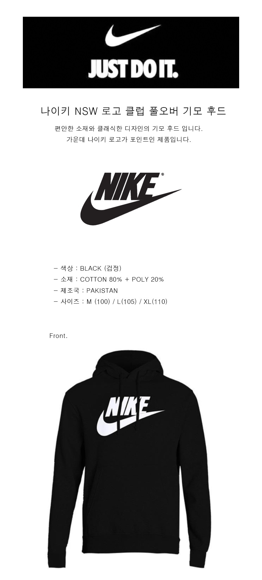 상품 상세 이미지입니다.