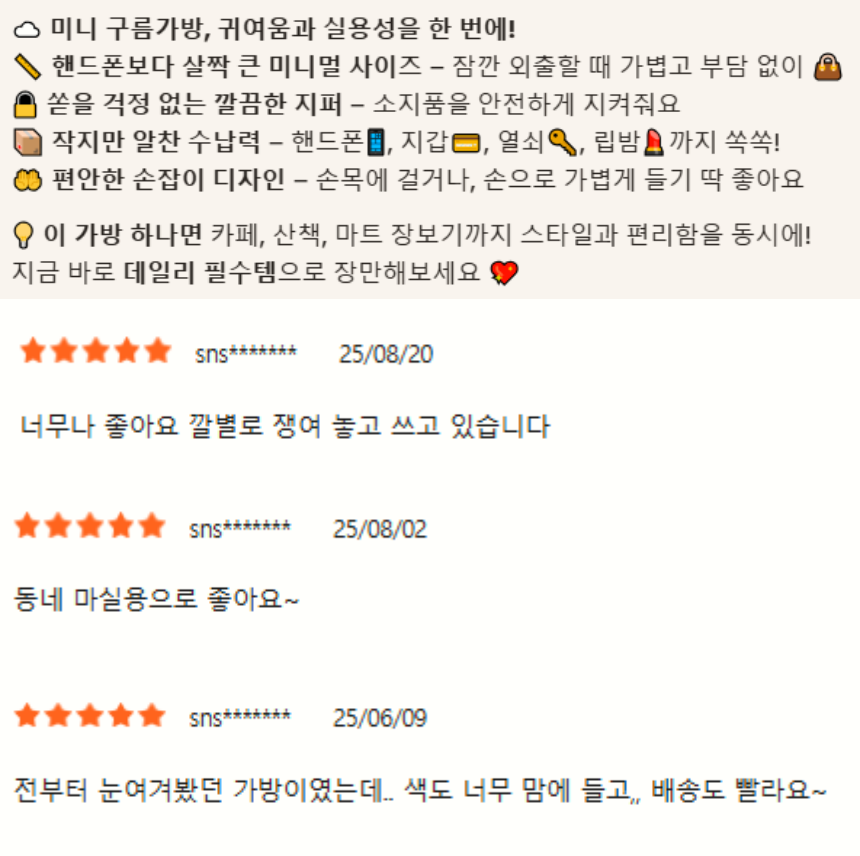 상품 상세 이미지입니다.