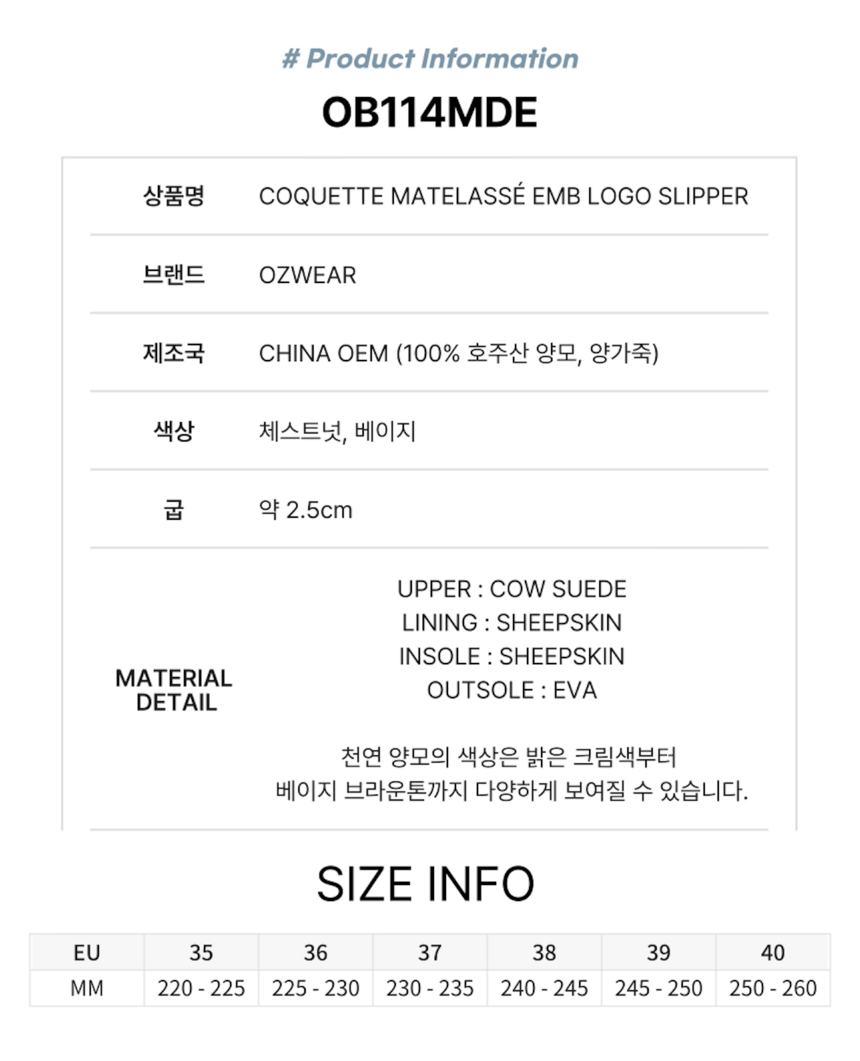 상품 상세 이미지입니다.