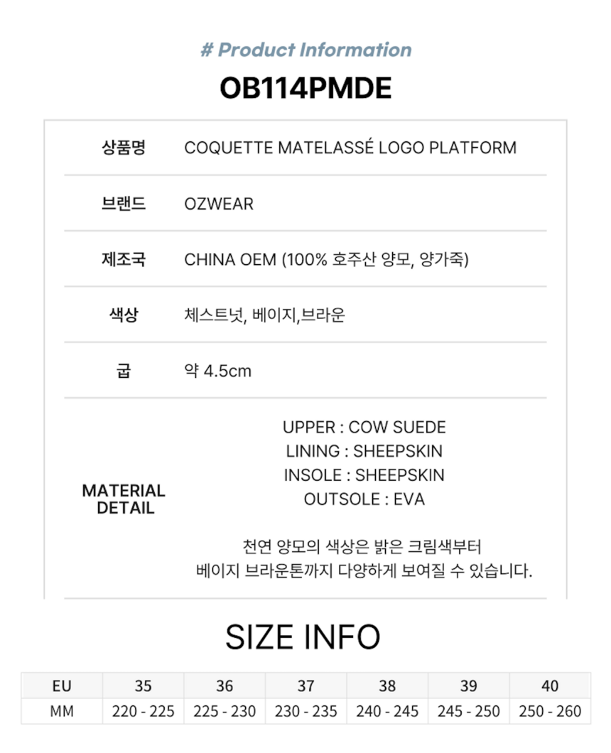 상품 상세 이미지입니다.