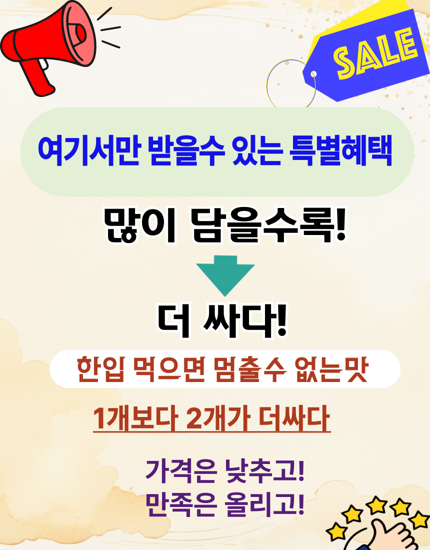 상품 상세 이미지입니다.