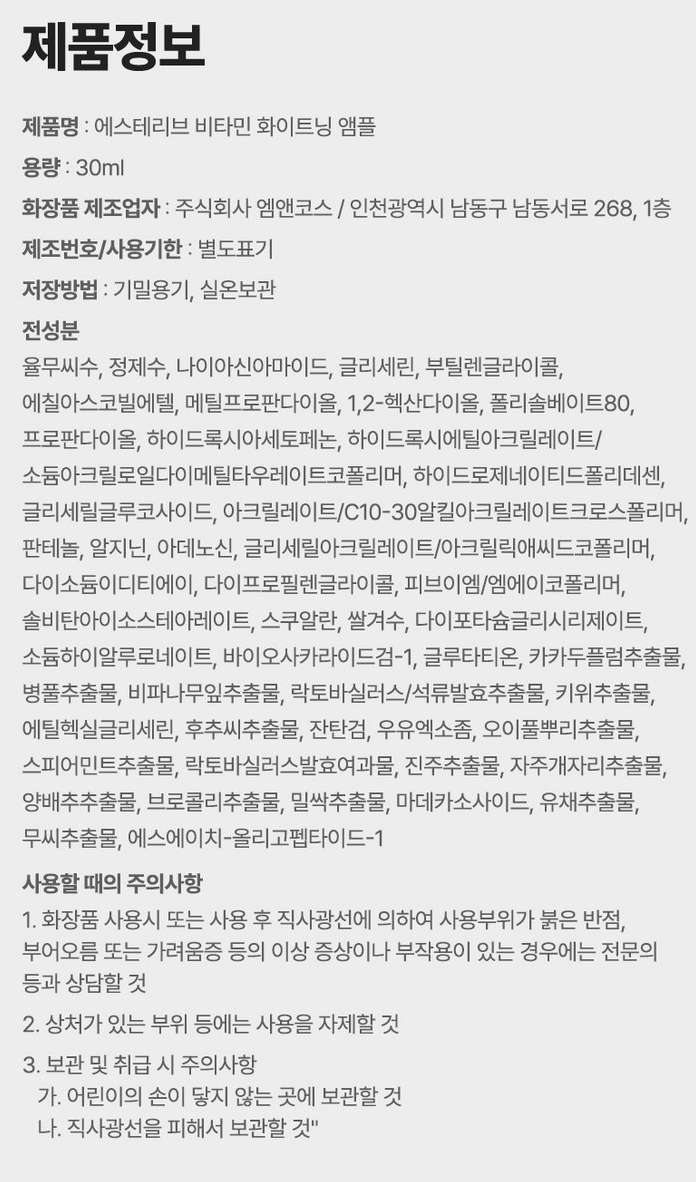상품 상세 이미지입니다.