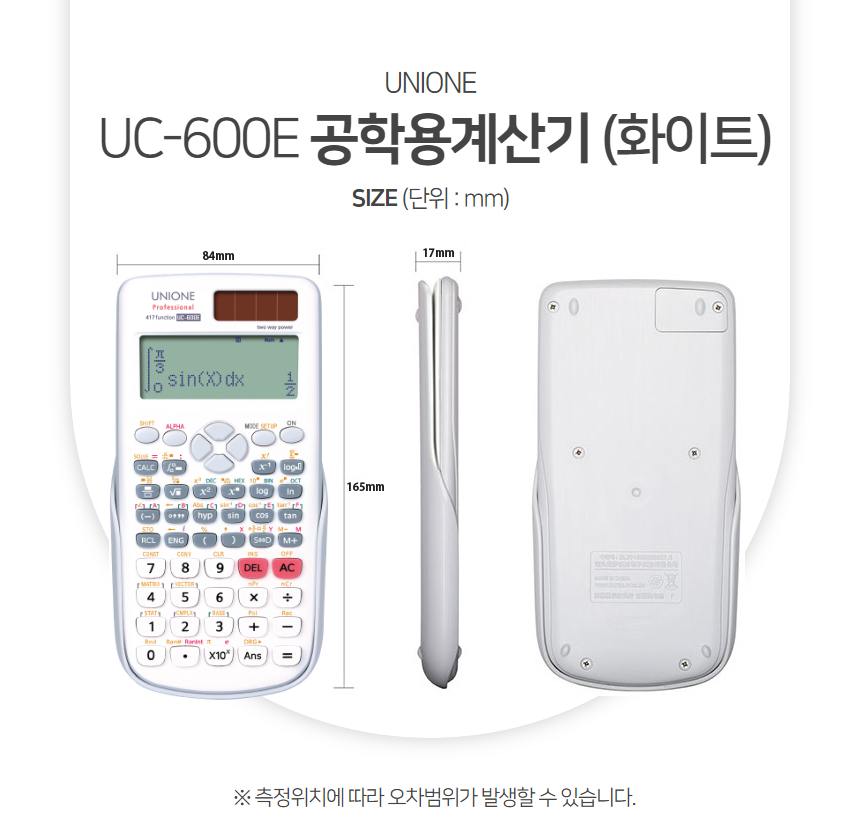 상품 상세 이미지입니다.