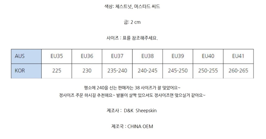 상품 상세 이미지입니다.