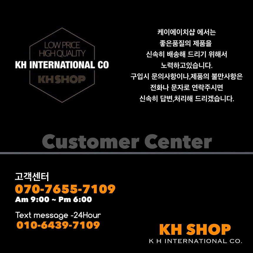 상품 상세 이미지입니다.