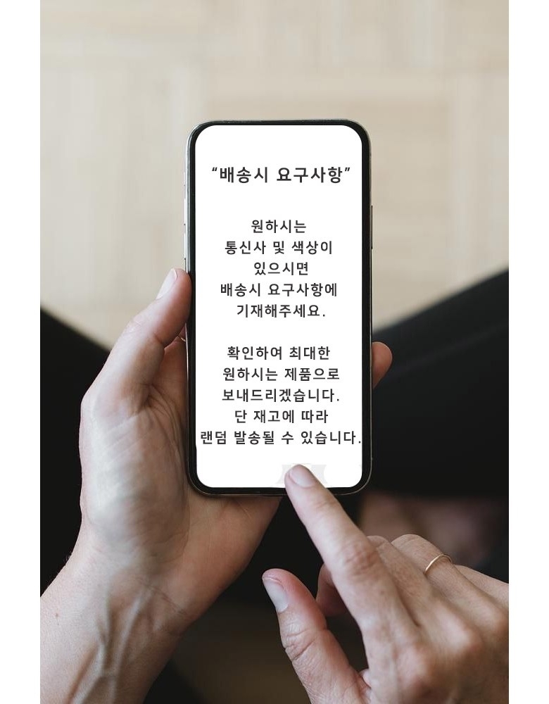 상품 상세 이미지입니다.