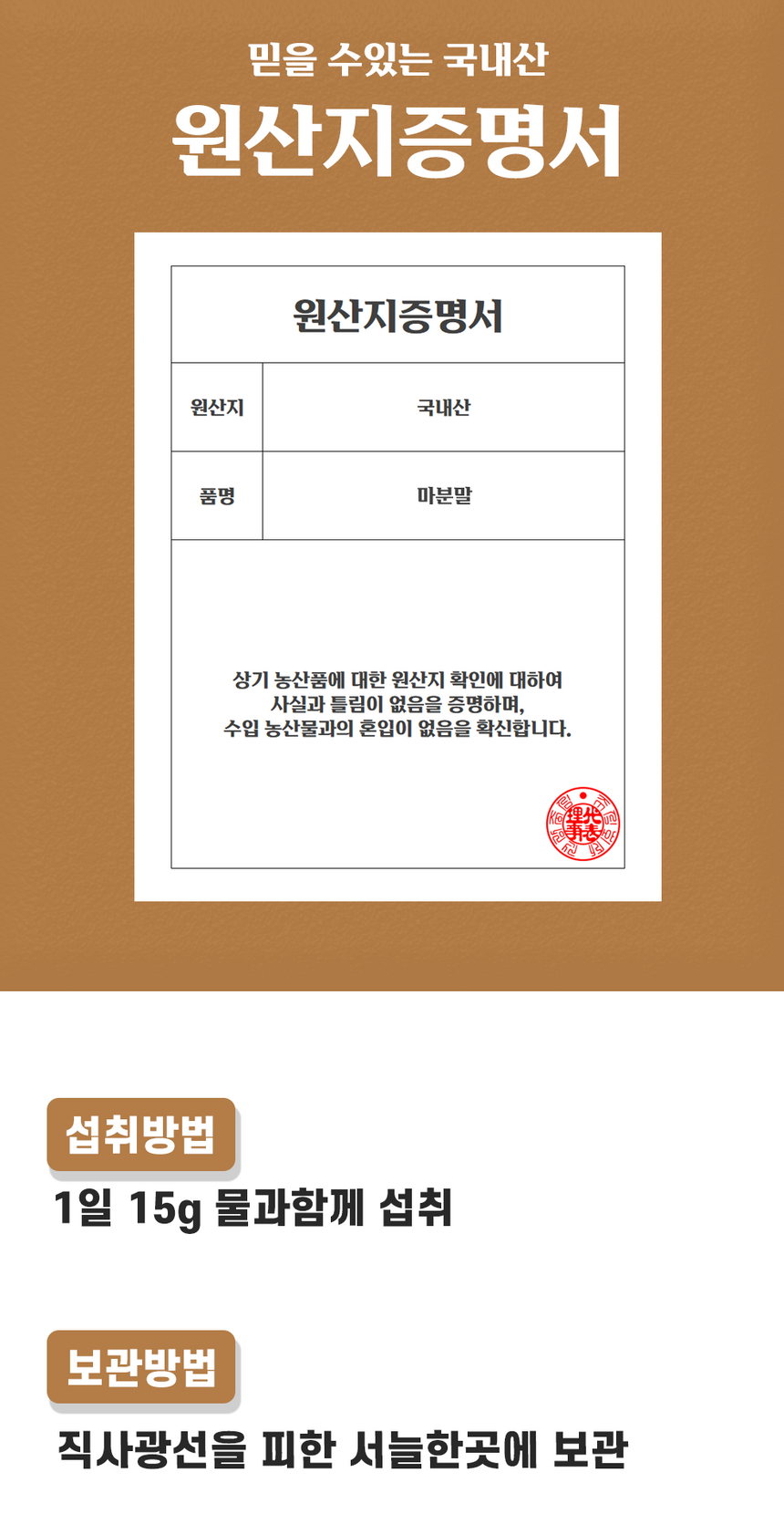 상품 상세 이미지입니다.