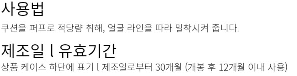 상품 상세 이미지입니다.