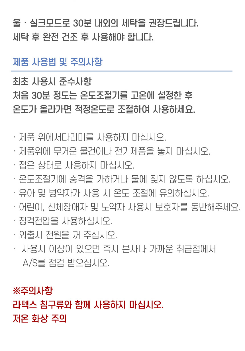 상품 상세 이미지입니다.