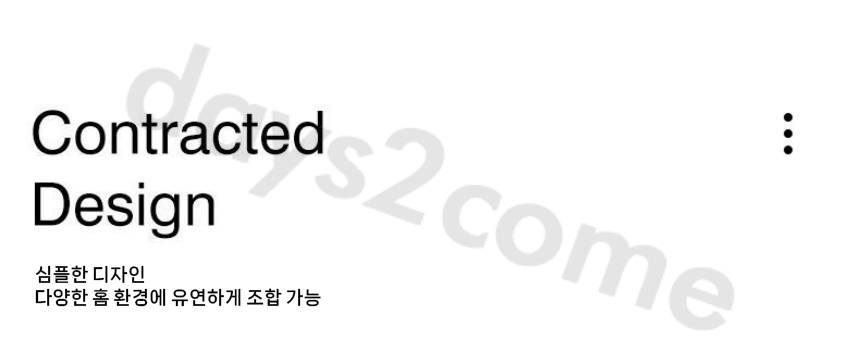 상품 상세 이미지입니다.