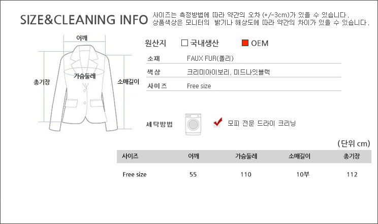 상품 상세 이미지입니다.