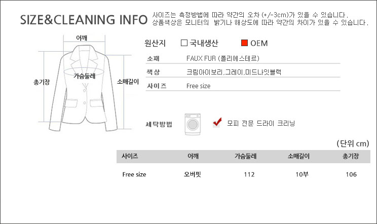 상품 상세 이미지입니다.