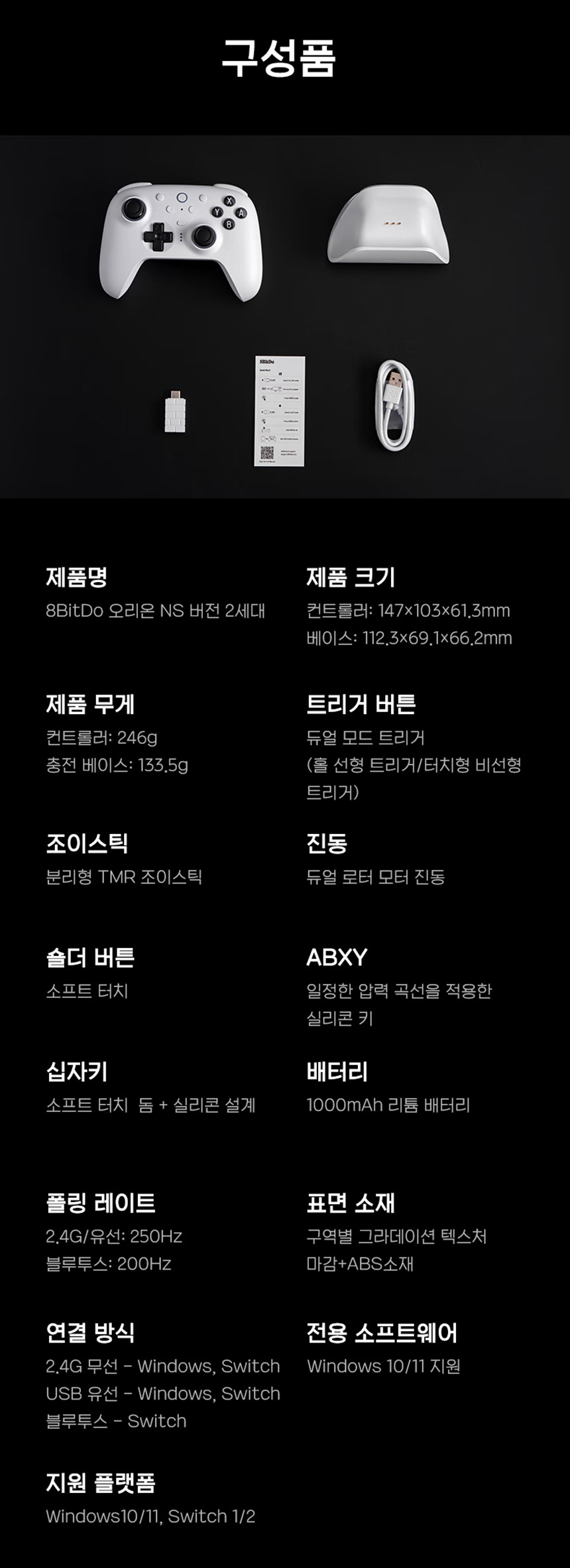 상품 상세 이미지입니다.