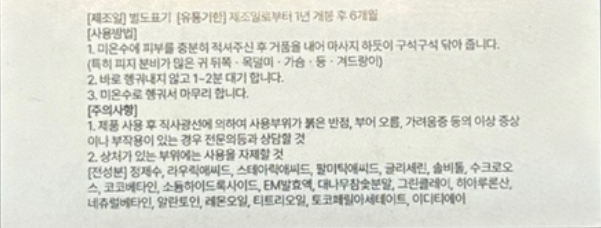 상품 상세 이미지입니다.