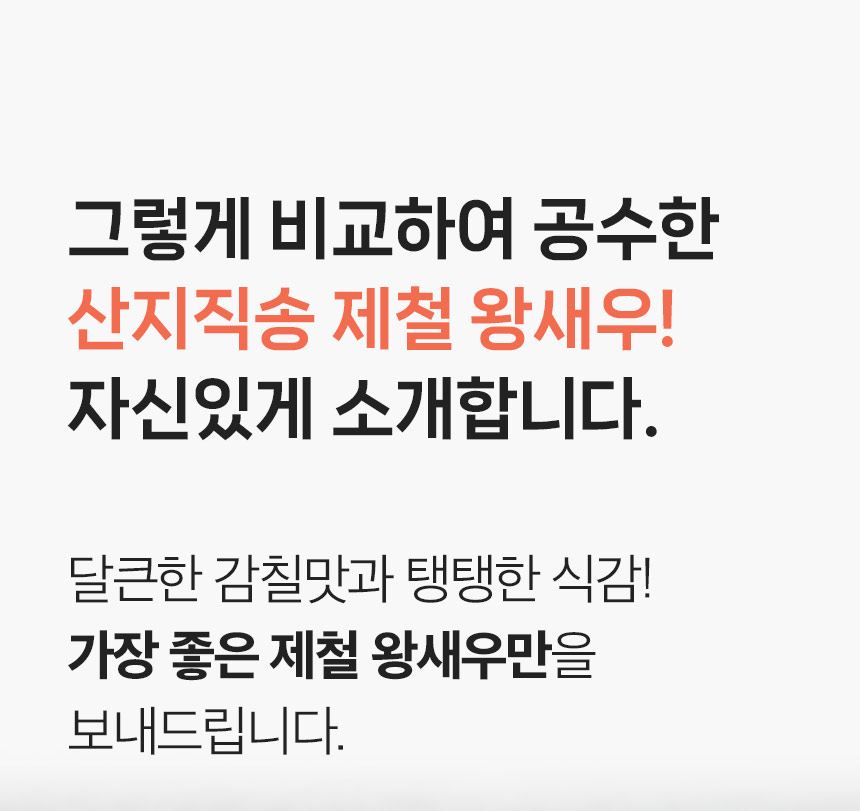 상품 상세 이미지입니다.