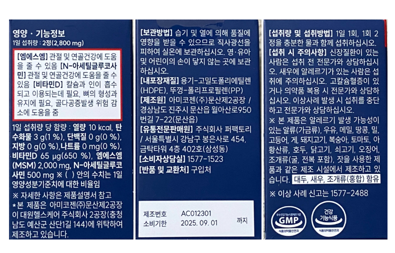 상품 상세 이미지입니다.