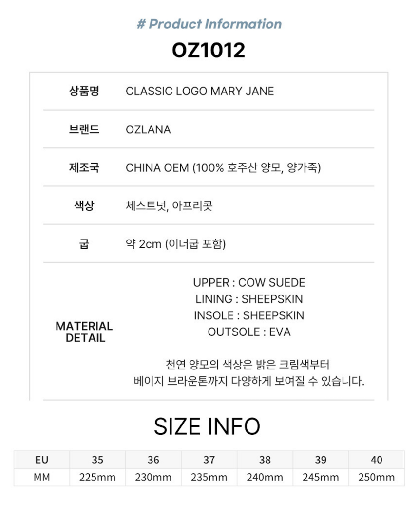 상품 상세 이미지입니다.