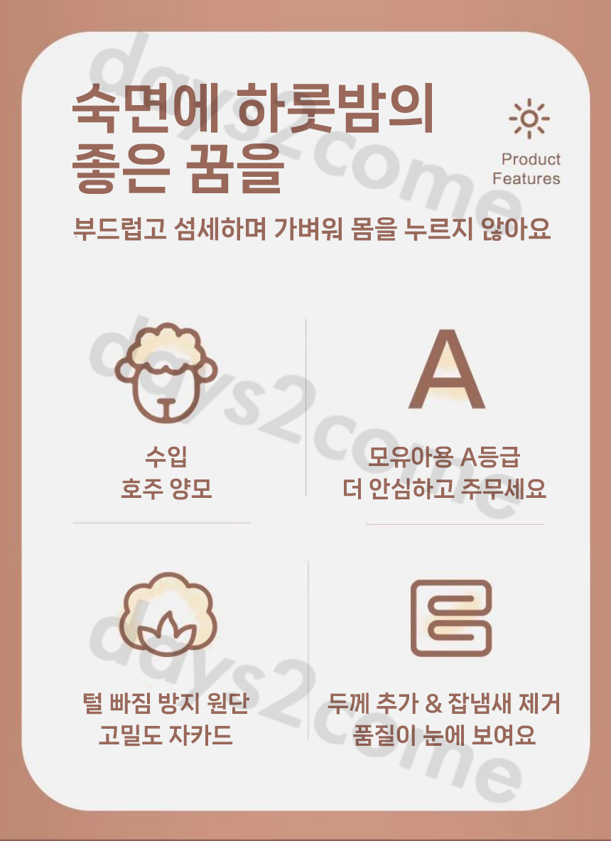 상품 상세 이미지입니다.