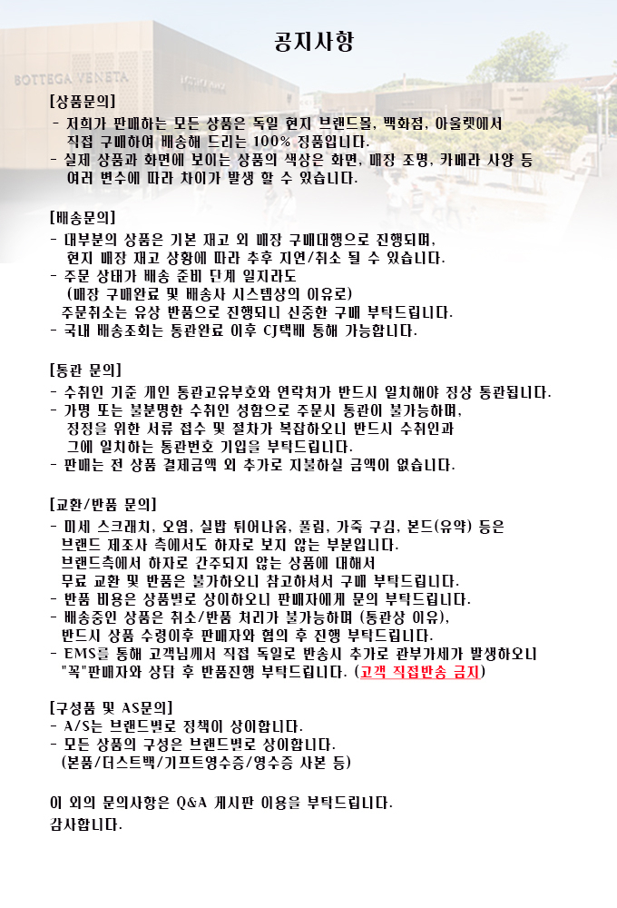 상품 상세 이미지입니다.