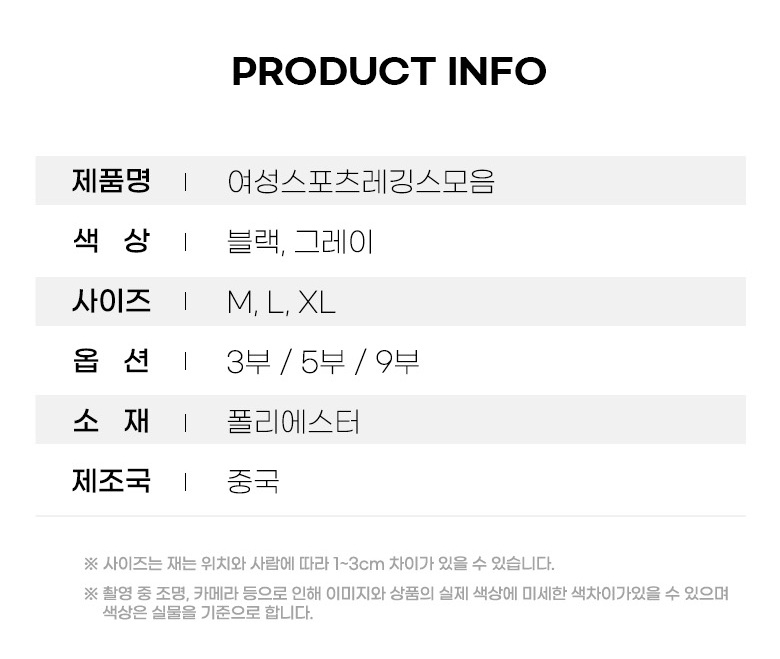 상품 상세 이미지입니다.