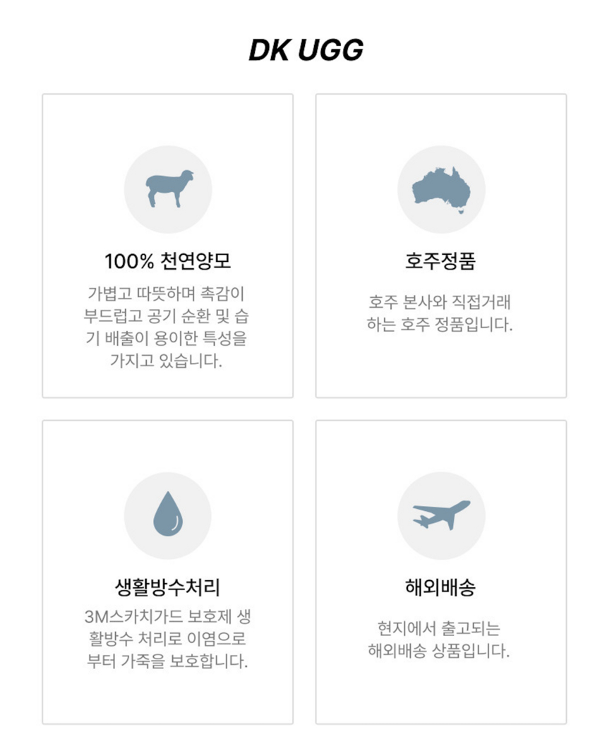 상품 상세 이미지입니다.