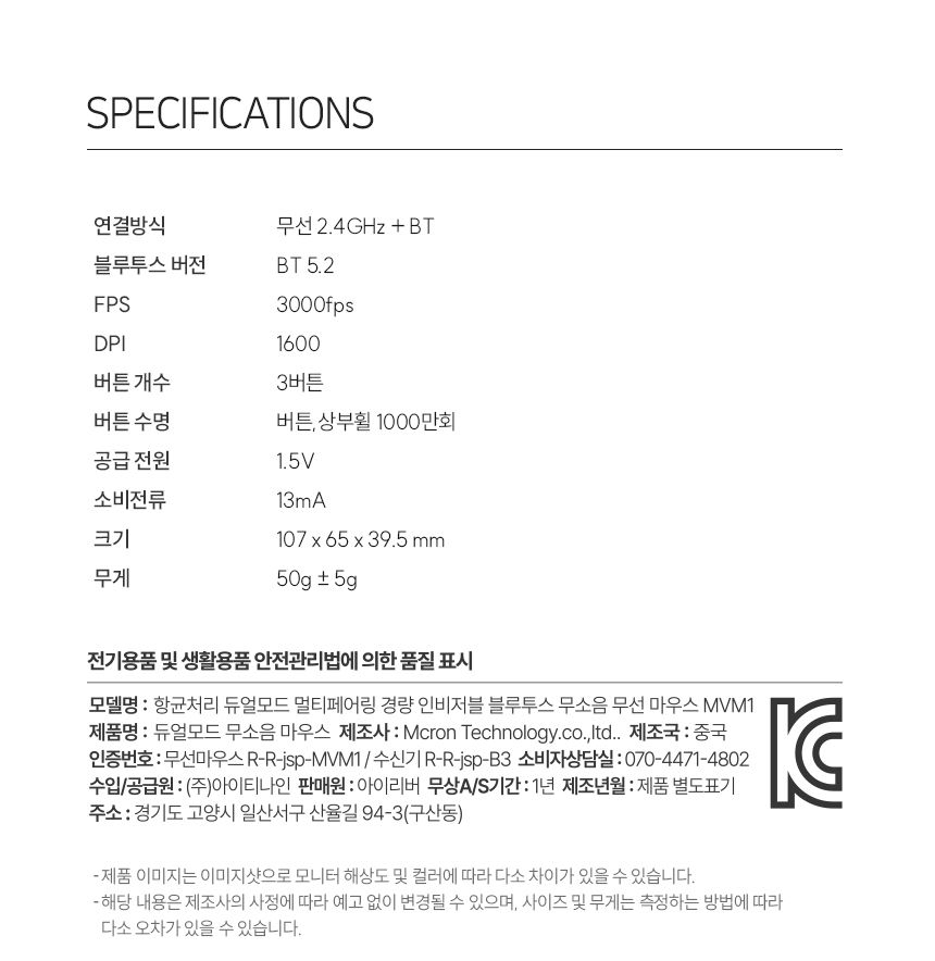 상품 상세 이미지입니다.