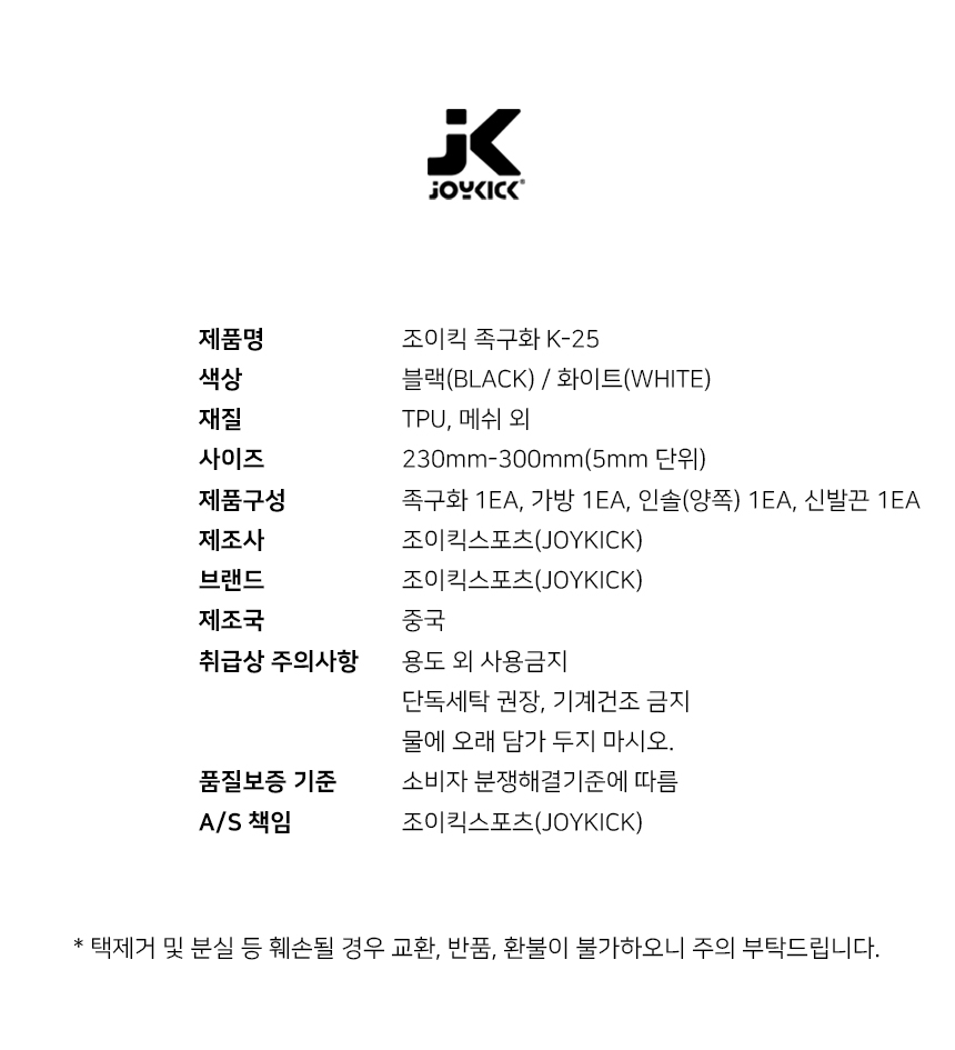 상품 상세 이미지입니다.