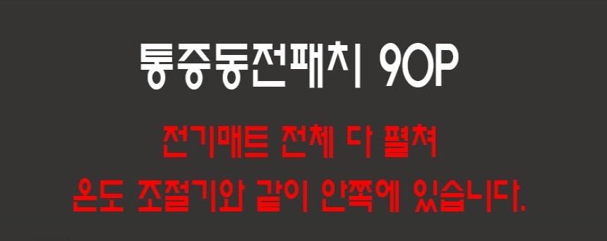 상품 상세 이미지입니다.