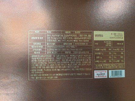 상품 상세 이미지입니다.