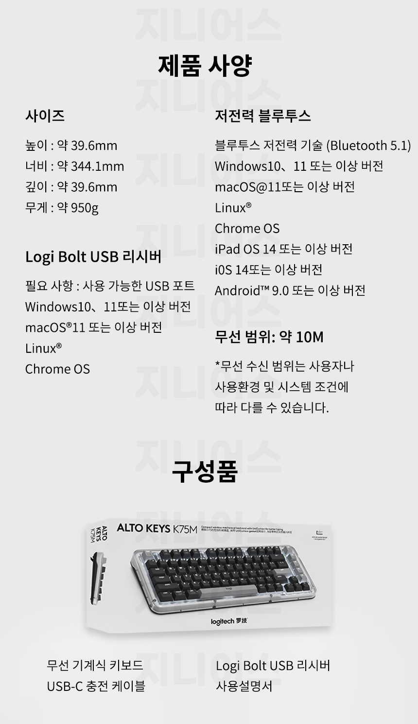 상품 상세 이미지입니다.