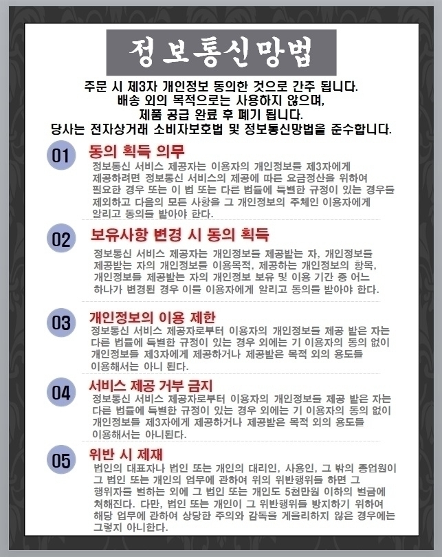 상품 상세 이미지입니다.