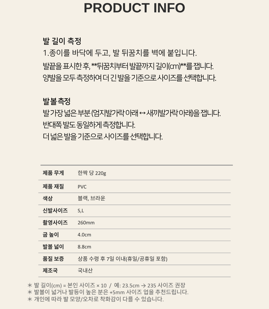 상품 상세 이미지입니다.