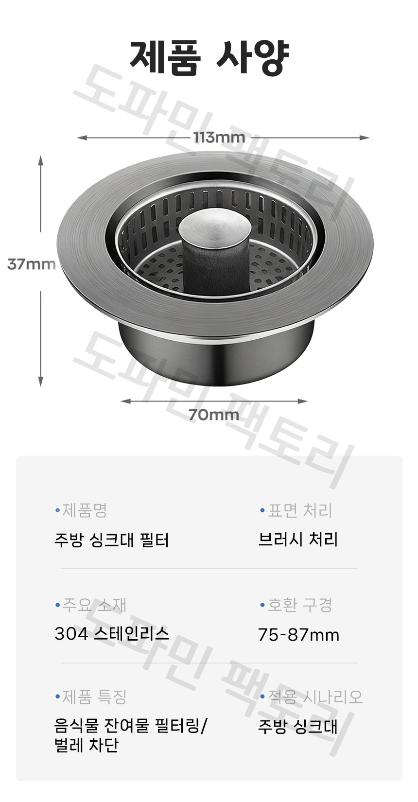 상품 상세 이미지입니다.