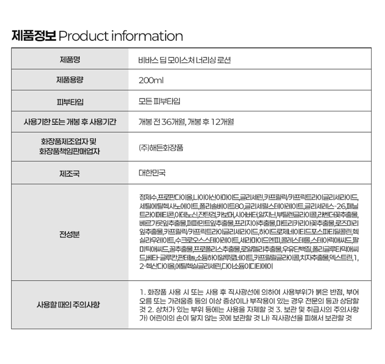 상품 상세 이미지입니다.