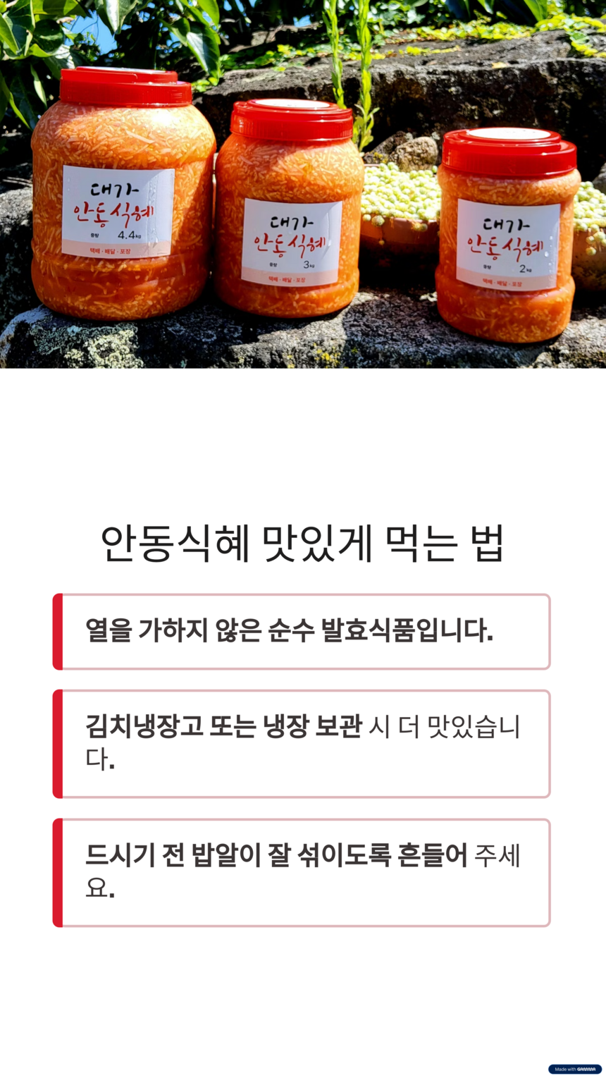 상품 상세 이미지입니다.