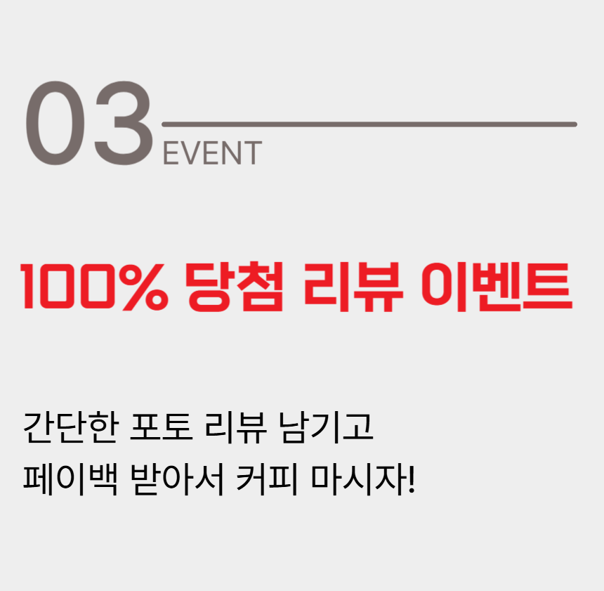 상품 상세 이미지입니다.