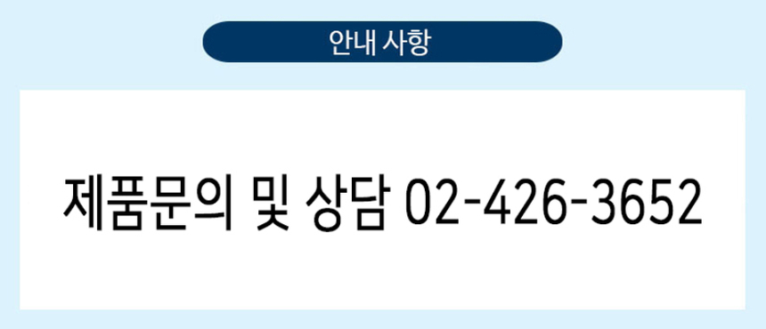 상품 상세 이미지입니다