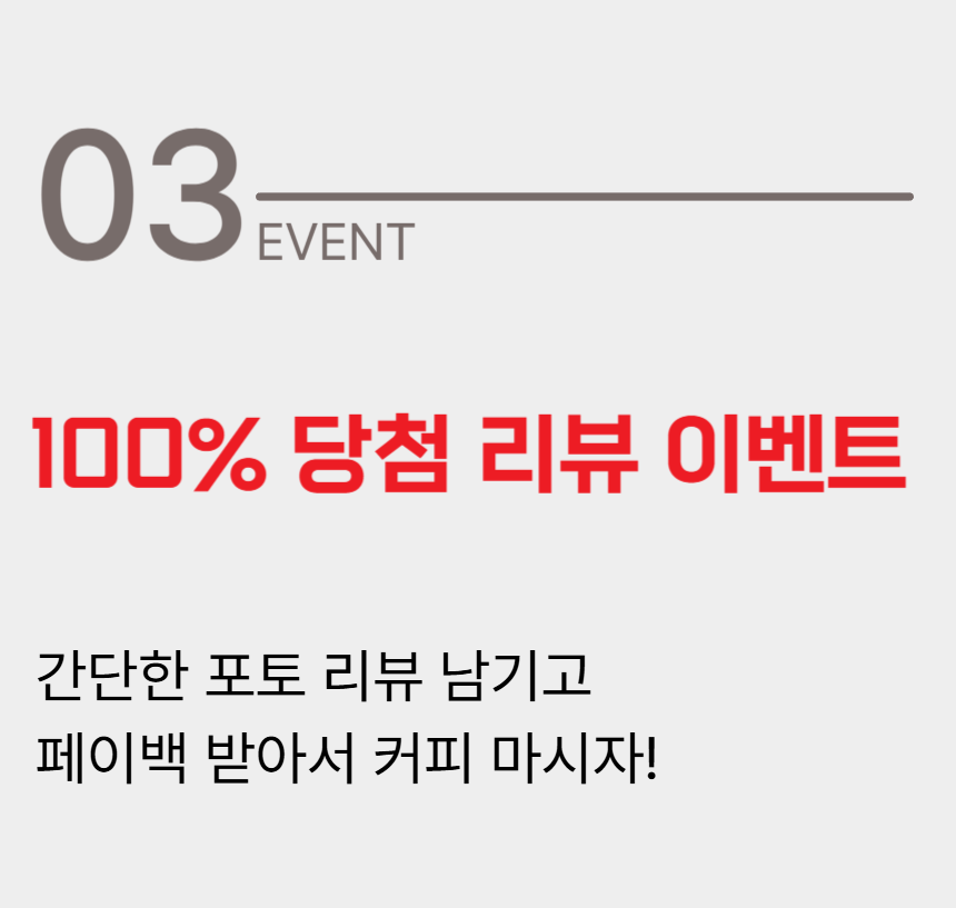 상품 상세 이미지입니다.