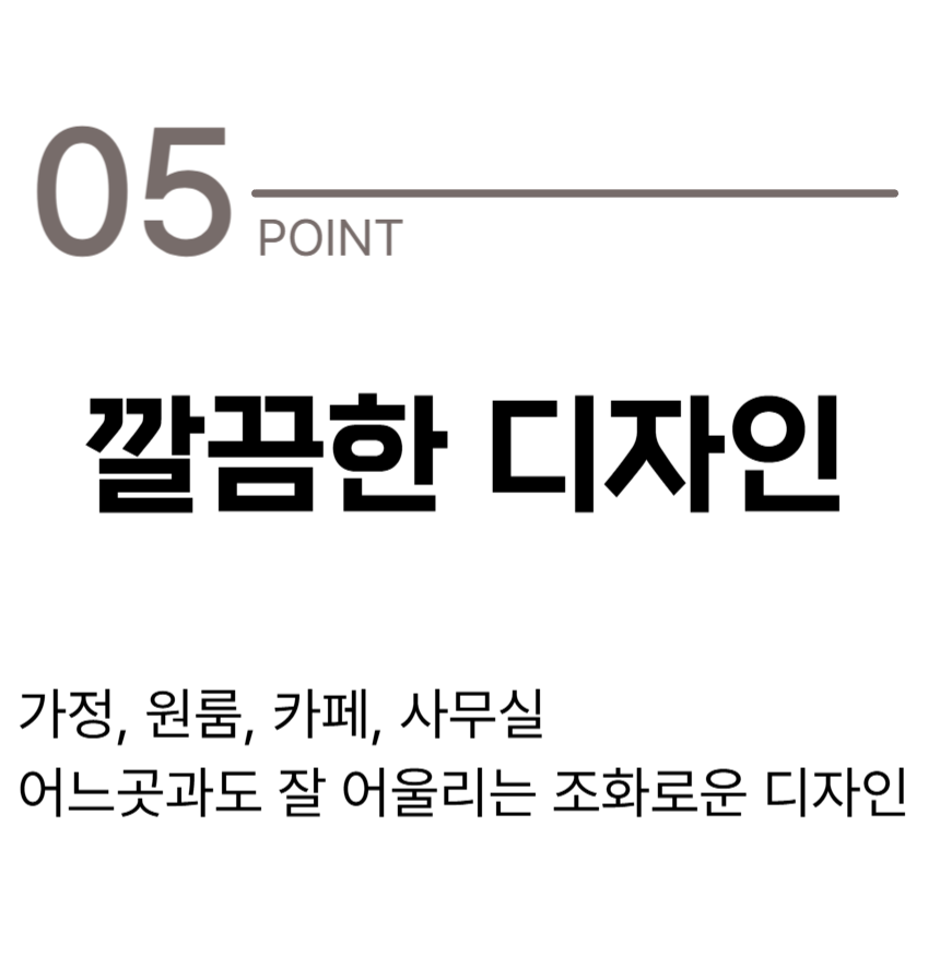 상품 상세 이미지입니다.