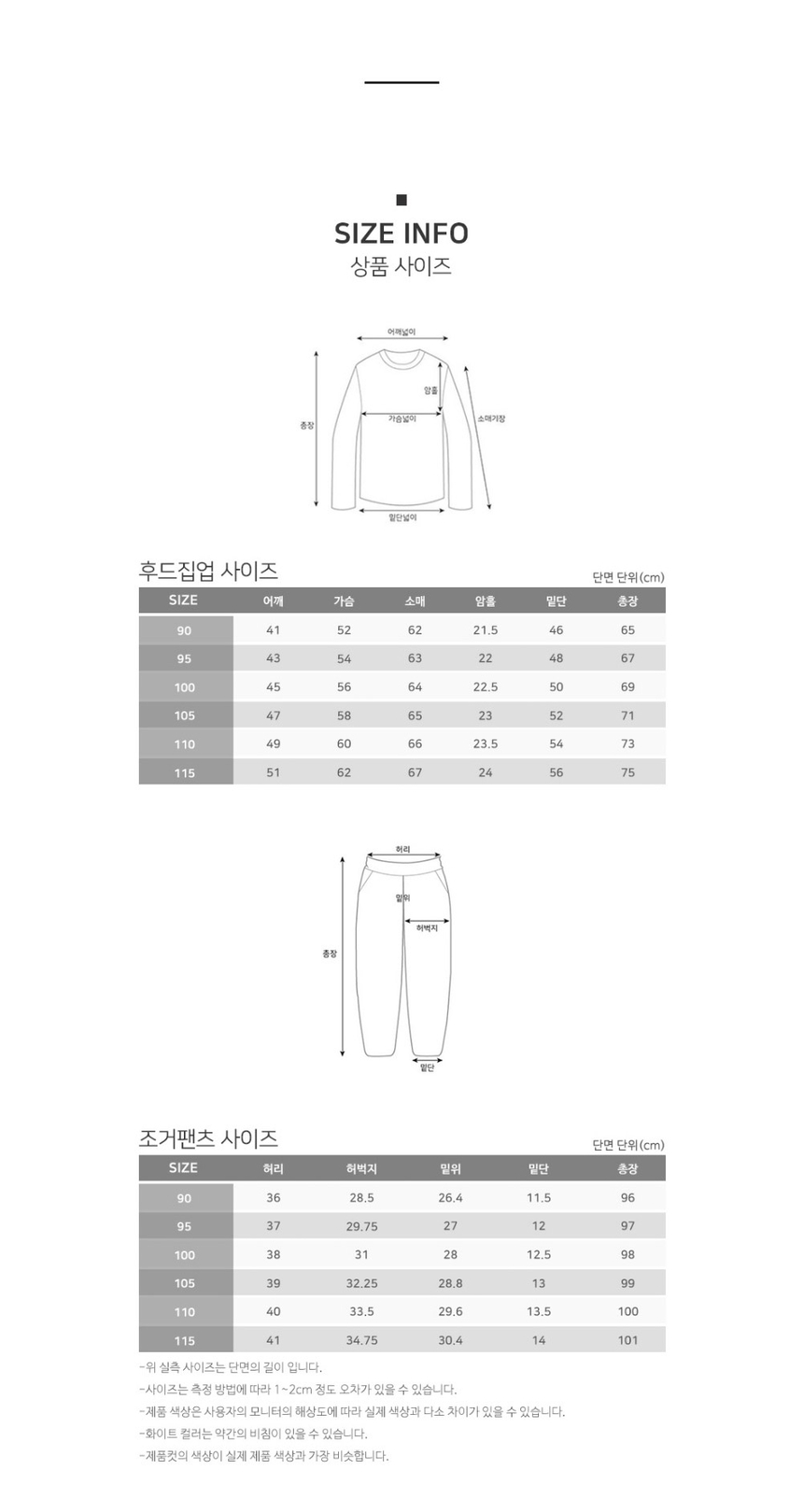 상품 상세 이미지입니다.